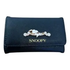 スヌーピー　黒　キーケース