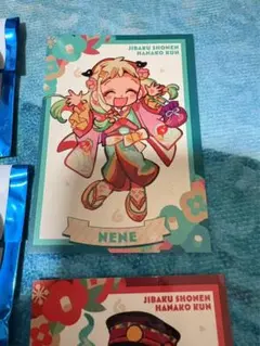 地縛少年花子くん 10周年　ミュージアム 購入特典 カード　寧々　八尋寧々