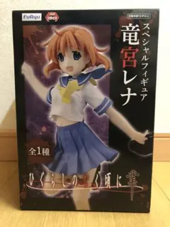 2026年最新】竜宮レナ フィギュアの人気アイテム - メルカリ