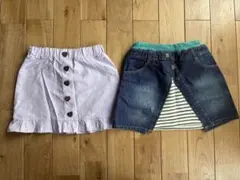 中古 女の子 キッズ ミニスカート セット 110センチ エフオーキッズ他