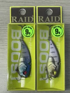 【中古品】レベルバイブシリーズまとめ売り！ 2025年最新】レベルバイブの人気アイテム - メルカリ