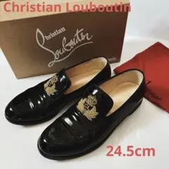 極美品　クリスチャン・ルブタン　ローファー　黒　パテントレザー　37.5 保存袋