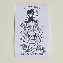 ＯＭＯＲI　アニメイトフェア　OMOCAT先生・此糸縫先生イラスト入り　レシート