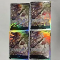 ワンピース カードゲーム ナミ SR4枚