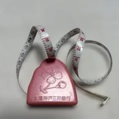 Item thumbnail for item f6407317-b89a-431c-a94c-eee946e483cb