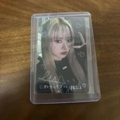 lesserafim EASY ウンチェ トレカ weverse レアカード
