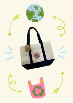 青のトレーダー・ジョーズバッグ