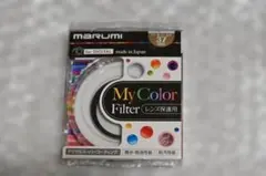 Item thumbnail for item 2835925e-eb81-4ff0-b36e-c8ba8711074f