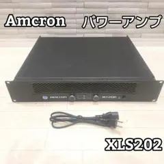 【美品】Amcron XLS202 アムクロン パワーアンプ AMCRON – XLS202│【株式会社RTT】東京・神奈川の音響機材レンタル｜PA