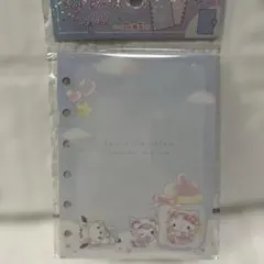 サンリオキャラクターズ シールバインダーリフィル