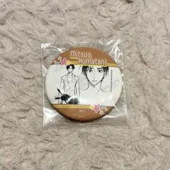真天地開闢集団ジグザグ 命様 みこラジ 缶バッジ 新品 未開封 - メルカリ