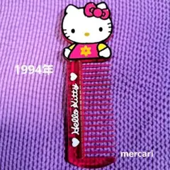 希少 レトロ ハローキティ COMB くし レトロキティ ヴィンテージ