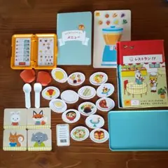 こどもちゃれんじぽけっと　おもてなしレストランセット　中古品　傷・欠品あり