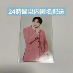 M!LK 塩﨑太智 メインビジュ シャカレボ衣装 トレカ