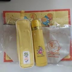 mister Donut 水筒 ボトル バッグ セット　OSAMU GOODSのサムネイル