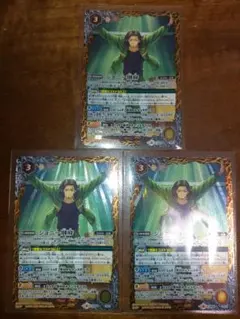 やあ様 リクエスト 2点 まとめ商品