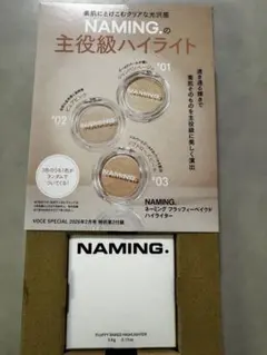 Item thumbnail for item 199291e2-fa3a-40a0-b0bf-1a0bac607a8d