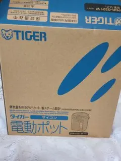 TIGER 発酵・熟成調理器 CHE-A200 DB - メルカリ