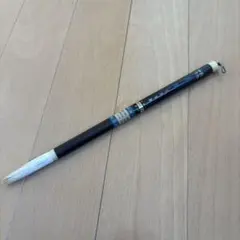 Item thumbnail for item 61222c05-1451-4741-85d2-a367aaac197c