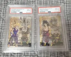 2025年最新】エナジーマーカー 悟飯 psa10の人気アイテム - メルカリ