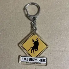 F.O.E 飛び出し注意 新・世界樹の迷宮2×シャッツキステ　アクキー