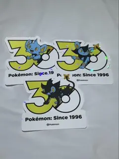 ポケモン 30周年 popup ステッカー レントラー ルクシオ コリンク ポケモン 30周年 popup ステッカー レントラー ルクシオ コリンク