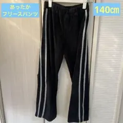 Item thumbnail for item 7eafdd79-f64c-4814-a42c-2848baeff9ef