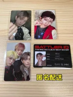 2025年最新】NEXZ トモヤ ラキドロの人気アイテム - メルカリ