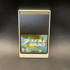 アーケードカードDUO Amazon.co.jp: アーケードカードDUO スーパーCD他用 : ゲーム