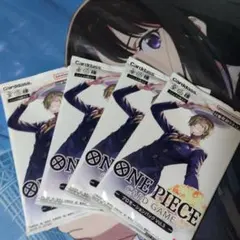 ワンピース カードゲーム プロモーションパック Vol.3 10パックセット