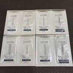 ELIXIR 美白&エイジングケア トライアルセット