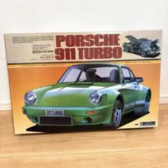 ポルシェ911 解説書 3冊【ポルシェ コレクション】 +ナンバープレート