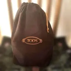 TOD'S 黒の布製巾着袋のサムネイル