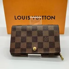 【正規品】ルイヴィトン 二つ折り財布 ダミエ ポルトモネ・トレゾール