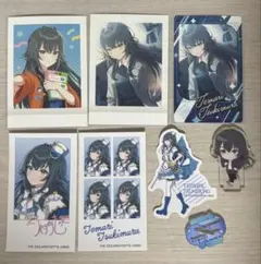 月村手毬 セット