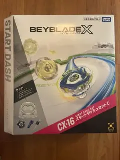 Beyblade X CX-16 起跑套裝C