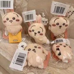 ちいかわ うさぎだらけのくじ E賞⭐︎5種セット