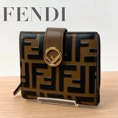 FENDI フェンディ 二つ折り財布 ズッカ柄 ロゴ金具 - メルカリ