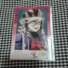 Item thumbnail for item 2652e4d9-b254-400f-bd06-75904c60243d