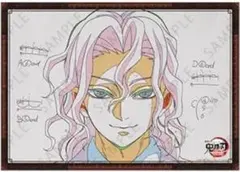 ち*！様 鬼滅の刃 ufotable ダイニング Ｗチャンス B2ポスター鬼舞辻