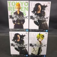 東京リベンジャーズ　花垣武道　場地圭介　羽宮一虎　フィギュア