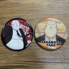 SAKAMOTO DAYS 缶バッジ 坂本太郎 44個 セット - メルカリ