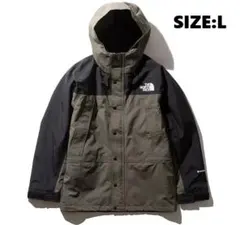 【新品】ザ・ノースフェイス マウンテンライトジャケット NP11834 NT