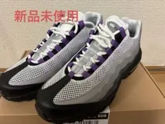 新品未使用 ナイキ エアマックス 95 ディスコパープルパールグレー 28.0㎝