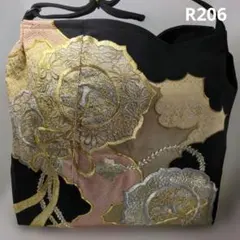 Item thumbnail for item 24ed79a8-3fca-4f01-bf5a-7dffa22d28bd