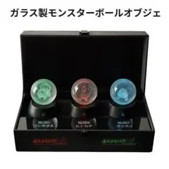 ポケットモンスター ファイアレッド リーフグリーン 特別版 特典 ガラスオブジェ