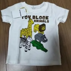 【タイムセール価格♥✨】新品☆子ども服90♥✨
