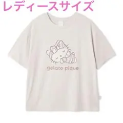 新品タグ付き サンリオハウス ワンポイントTシャツ ピンク キティ ジェラピケ