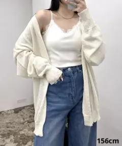 ✨美品✨EPIMI E’PIMMYのスラブオーバーカーディガン