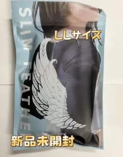 SLIM FEATHER スリムフェザー 二の腕着圧 LLサイズ